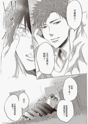 第120頁圖