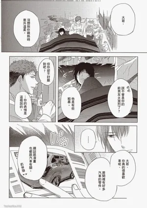 第127頁圖