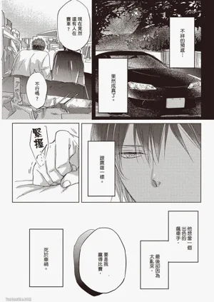 第129頁圖
