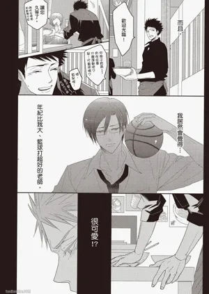 第13頁圖