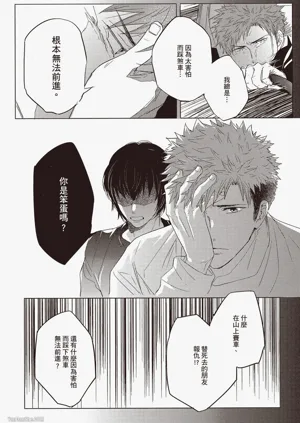 第132頁圖