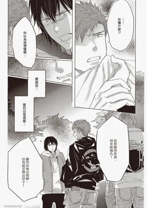 第134頁圖