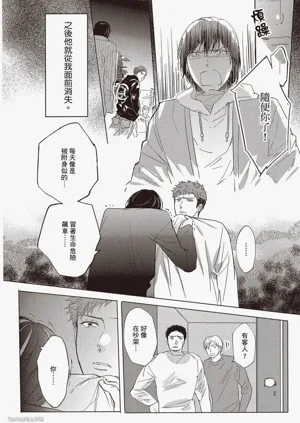 第135頁圖