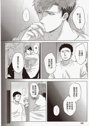 第137頁圖
