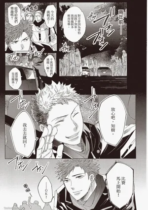 第138頁圖