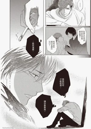 第139頁圖