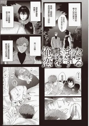 第140頁圖