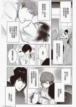 第141頁圖