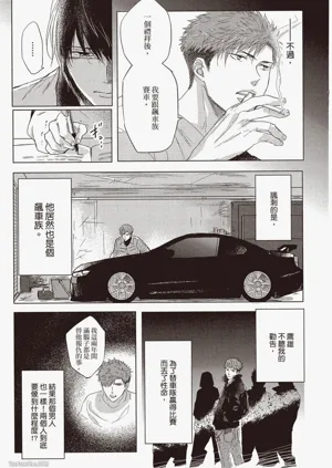 第142頁圖