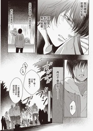 第143頁圖