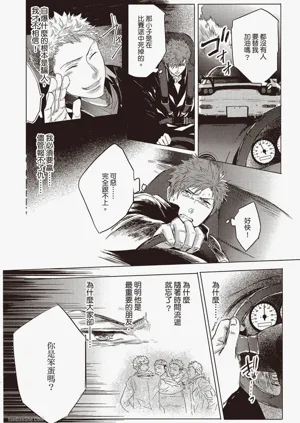 第145頁圖