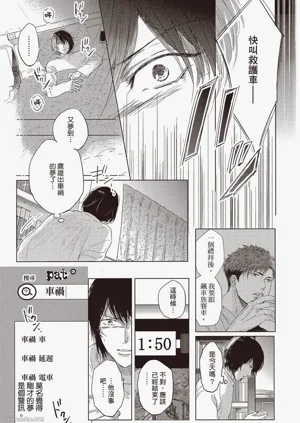 第148頁圖