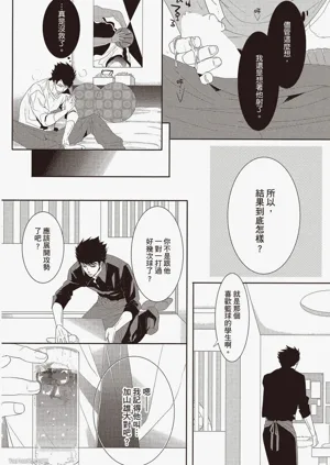 第15頁圖