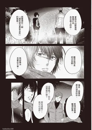第153頁圖