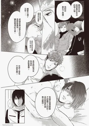 第154頁圖