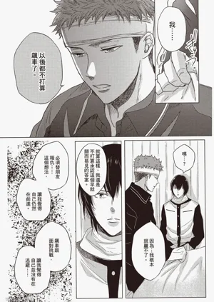 第155頁圖