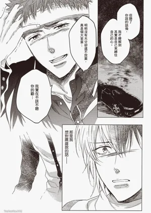 第156頁圖