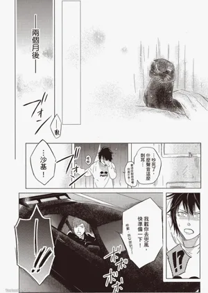 第158頁圖