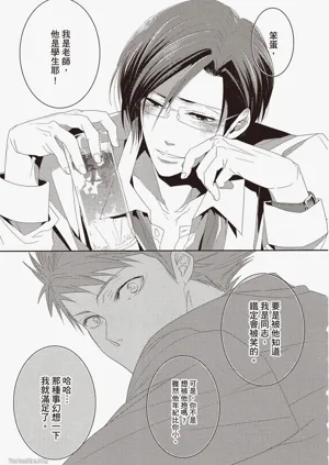 第16頁圖