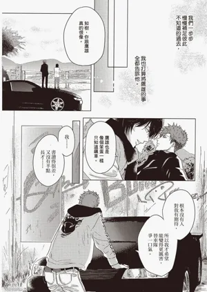 第160頁圖