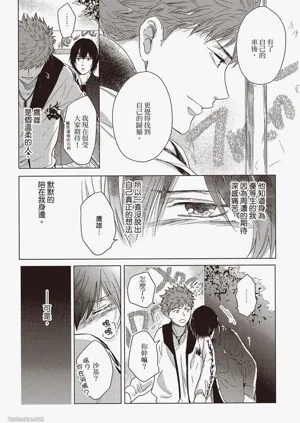 第161頁圖