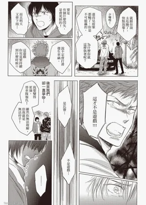 第162頁圖