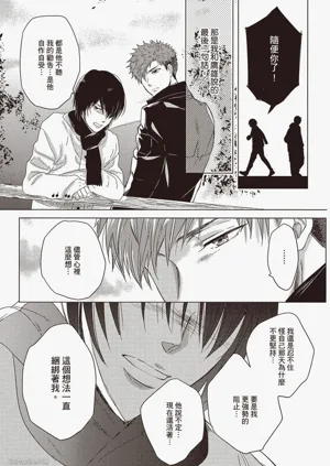 第163頁圖