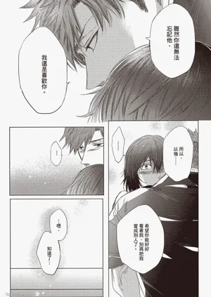 第168頁圖