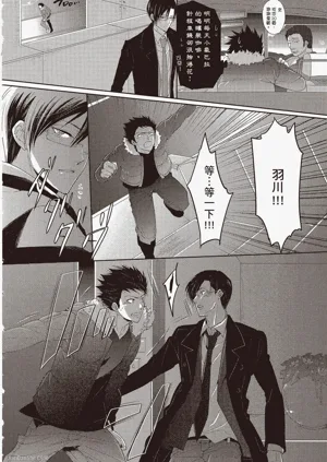 第17頁圖
