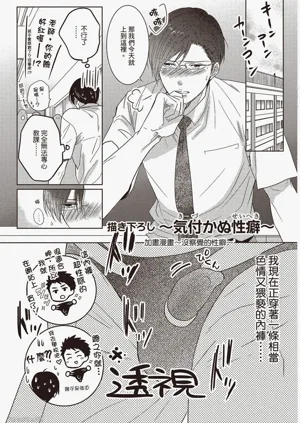 第179頁圖