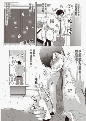 第180頁圖