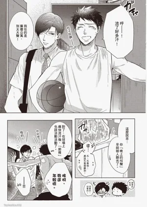 第181頁圖
