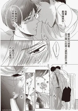 第182頁圖