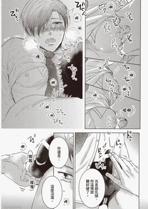 第184頁圖