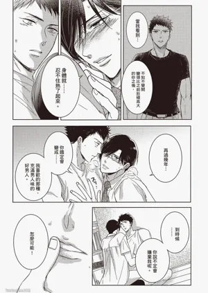 第189頁圖
