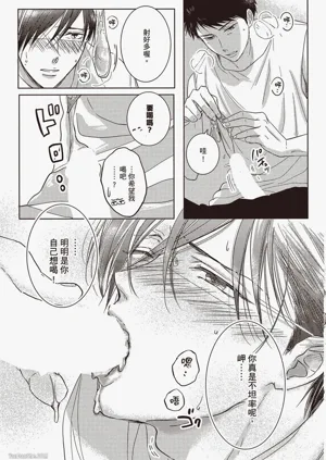 第191頁圖