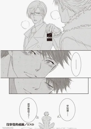 第35頁圖