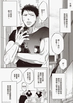 第37頁圖