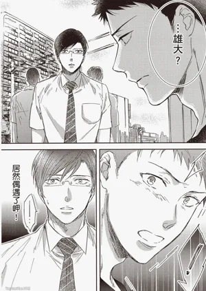 第39頁圖