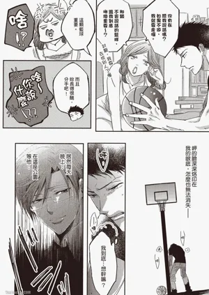 第45頁圖