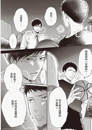 第49頁圖