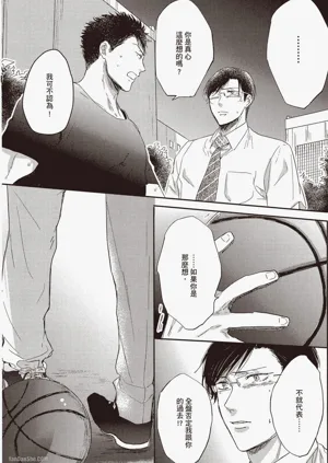 第53頁圖