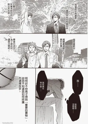 第58頁圖