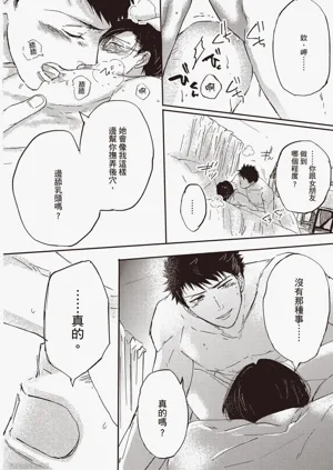 第65頁圖