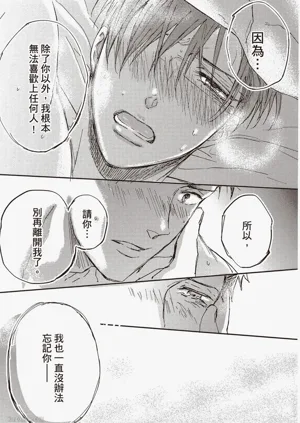 第66頁圖