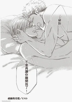 第67頁圖