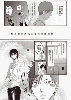 第72頁圖