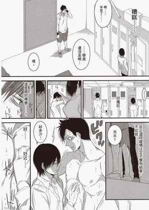 第73頁圖