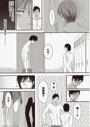 第82頁圖