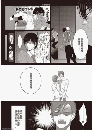 第85頁圖